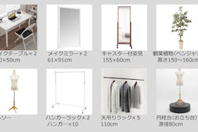 【御徒町駅6分】展示会、撮影用途に最適な2面採光のイベントスペース。ハンガーラック7本貸出