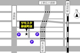 【御徒町駅6分】展示会、撮影用途に最適な2面採光のイベントスペース。ハンガーラック7本貸出