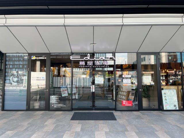 【エディオン蔦屋家電】ポップアップストア・セミナー・ギャラリーに適した2Fイベントスペース