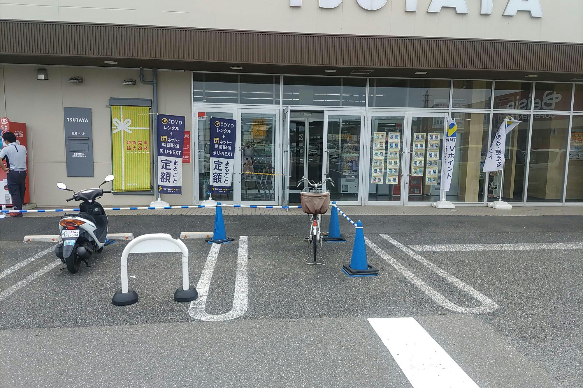 【TSUTAYA佐倉店】物販やプロモーションに適した駐輪場スペース