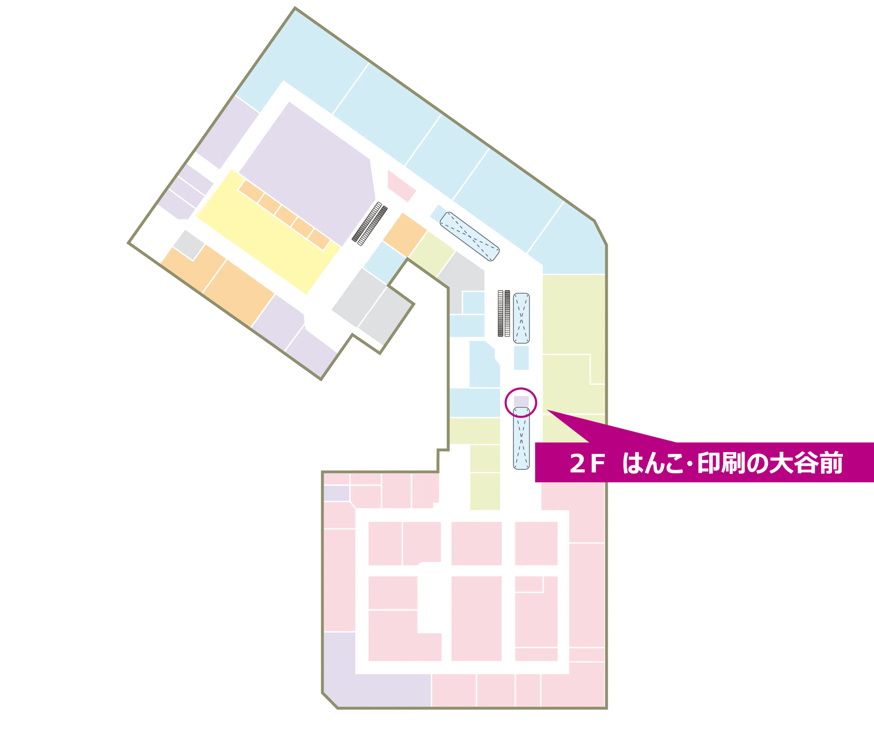 【イオンモール佐久平*】はんこ・印刷の大谷前(230区画)