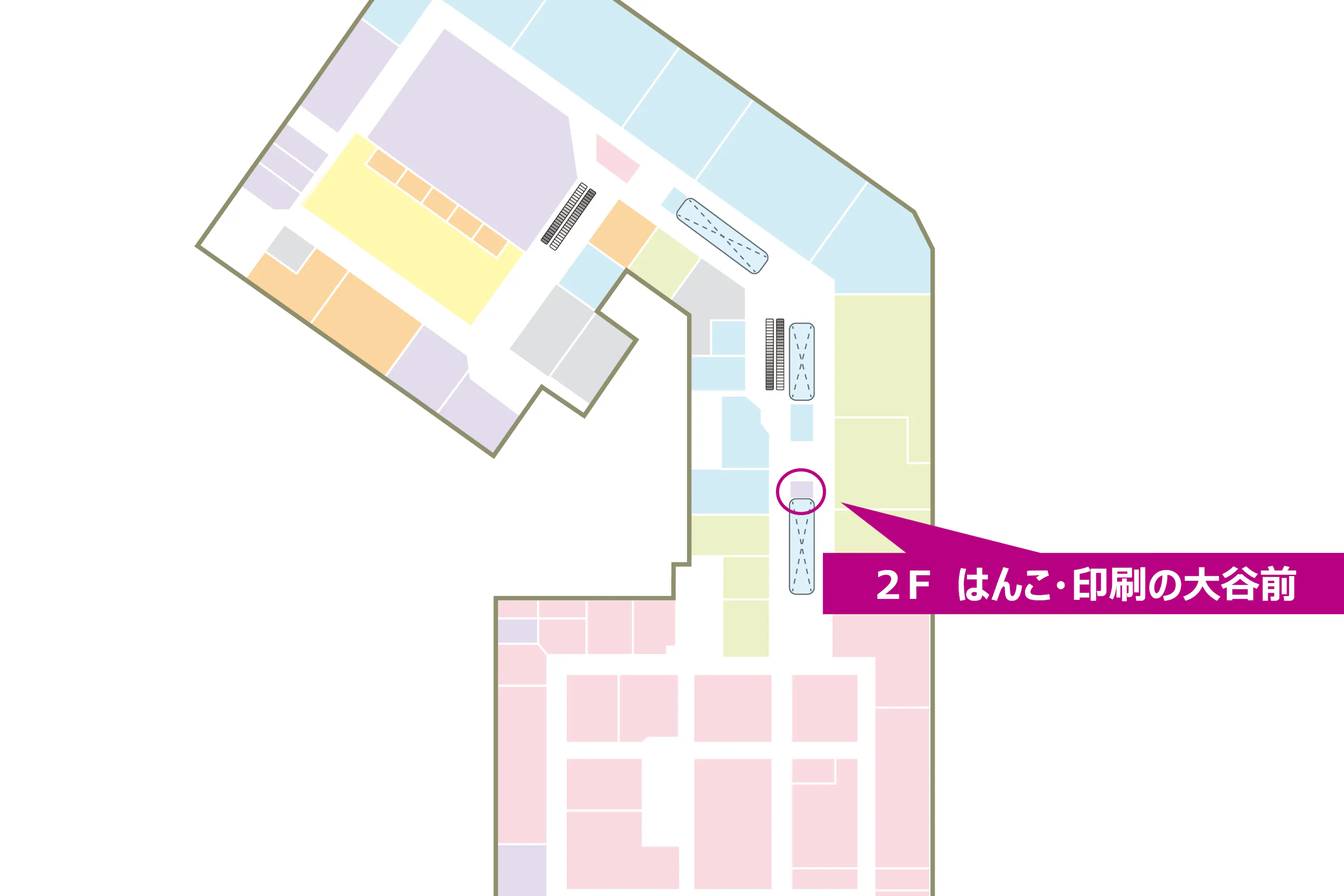 【イオンモール佐久平*】はんこ・印刷の大谷前(230区画)