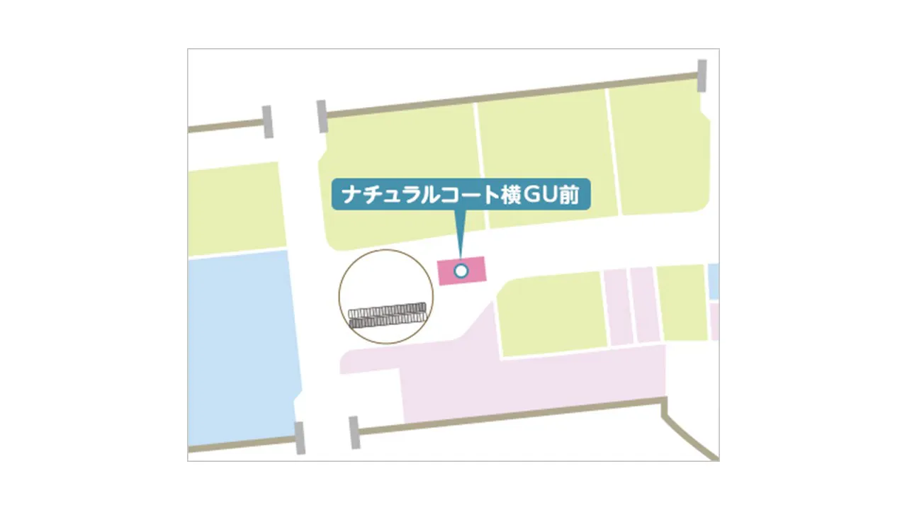 【イオンモール下妻*】1Fナチュラルコート横GU前