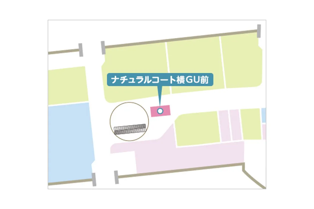 【イオンモール下妻*】1Fナチュラルコート横GU前