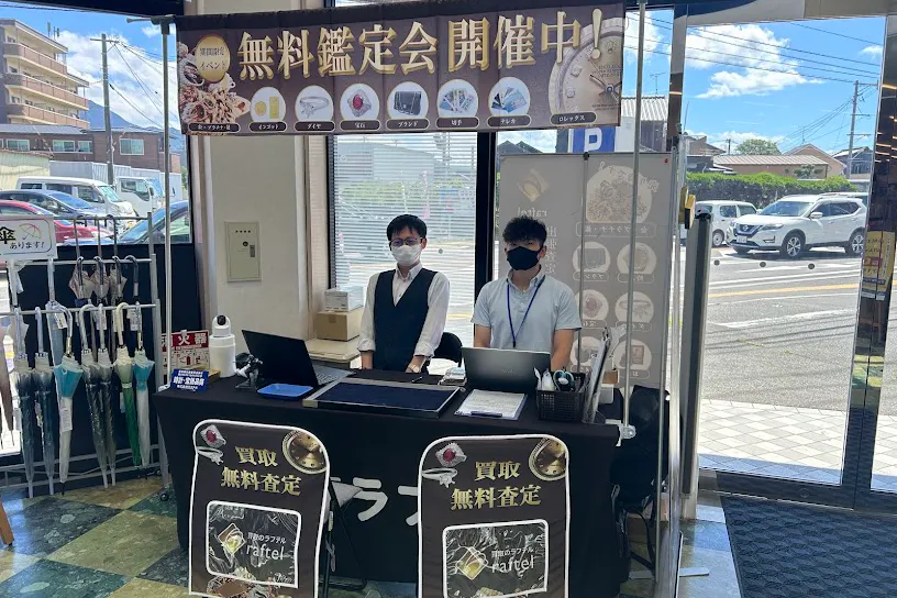 【TSUTAYA AVクラブ 太宰府店】販促イベントや物販に最適な入口前イベントスペース