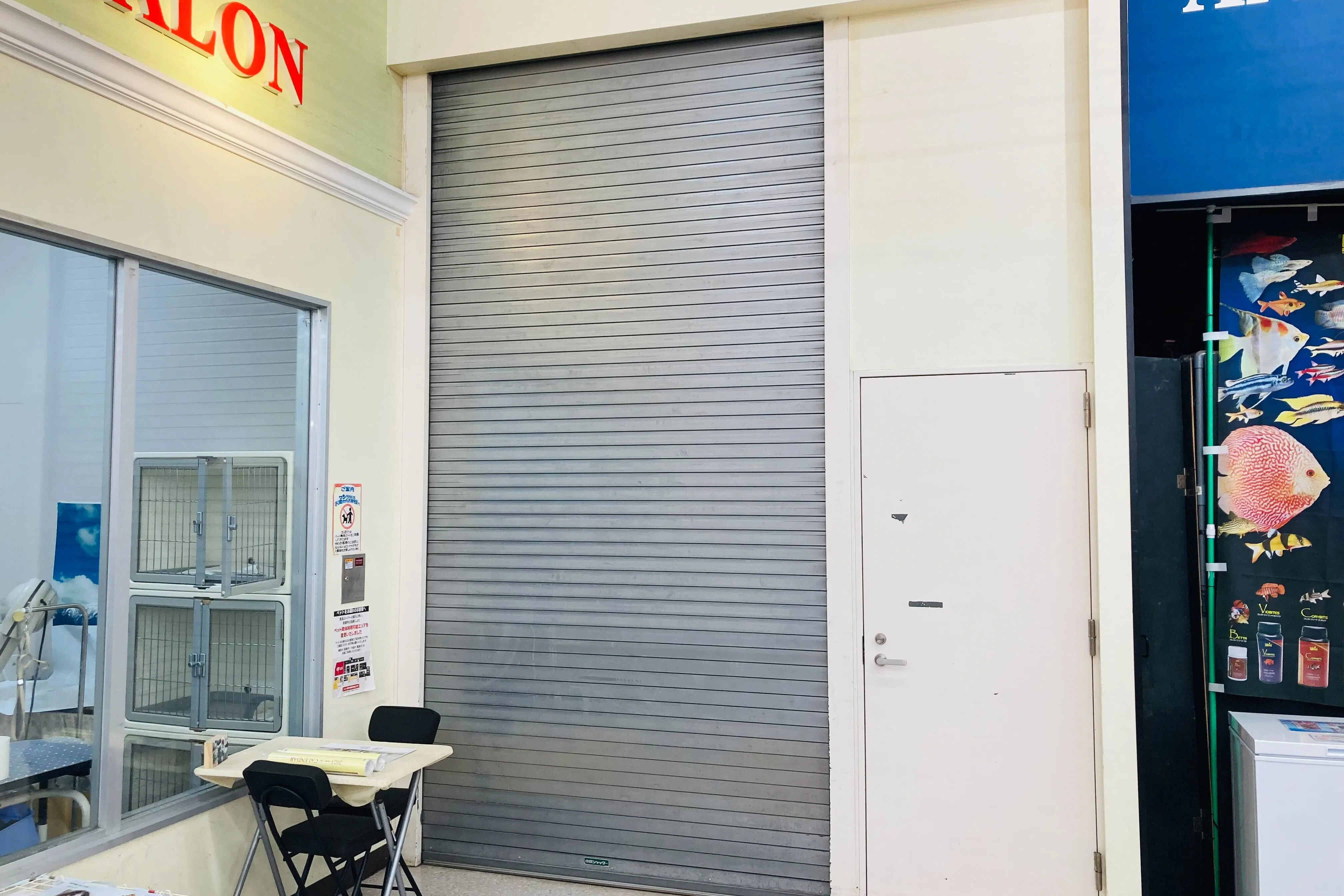 【ユニディ湘南平塚店】フリースペース ペット関連商材限定、ワークショップやペット撮影会、ペットの似顔絵、ペット関連イベントに利用可能なホームセンター内の催事イベントスペース