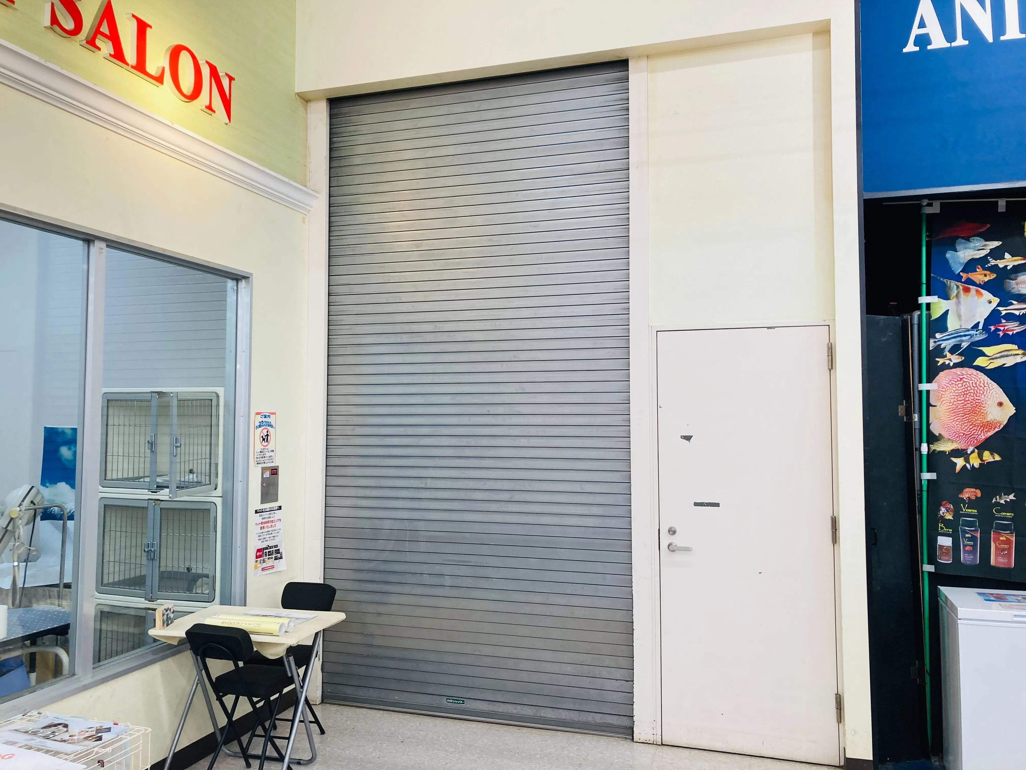 【ユニディ湘南平塚店】フリースペース　ペット関連商材限定、ワークショップやペット撮影会、ペットの似顔絵、ペット関連イベントに利用可能なホームセンター内の催事イベントスペース