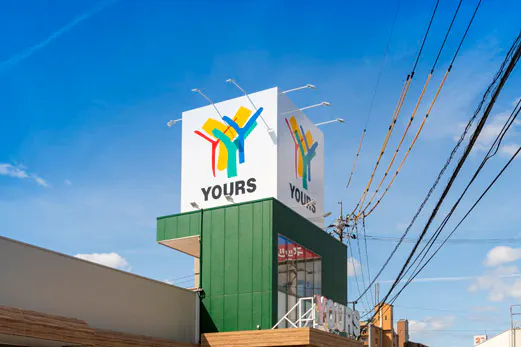 【ユアーズ戸坂店】物販やプロモーションに利用可能な軒下スペース