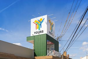 【ユアーズ戸坂店】物販やプロモーションに利用可能な軒下スペース