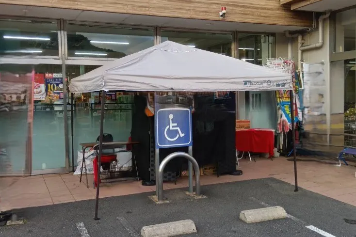 【ユアーズ戸坂店】物販やプロモーションに利用可能な軒下スペース