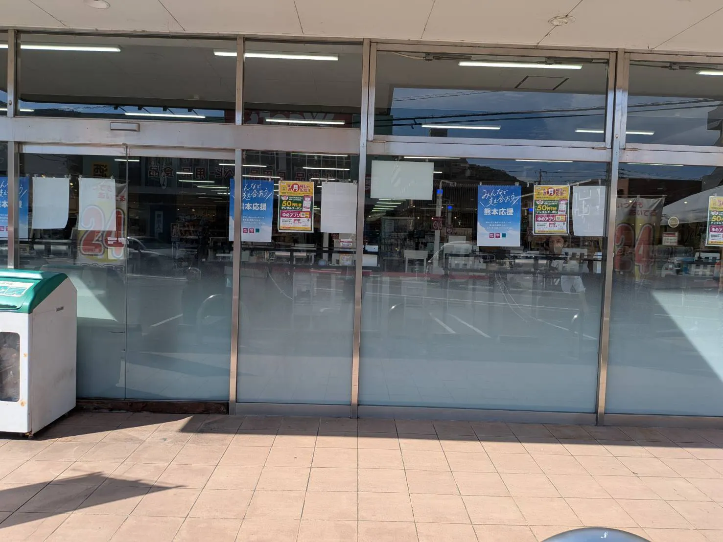 【ユアーズ戸坂店】物販やプロモーションに利用可能な軒下スペース