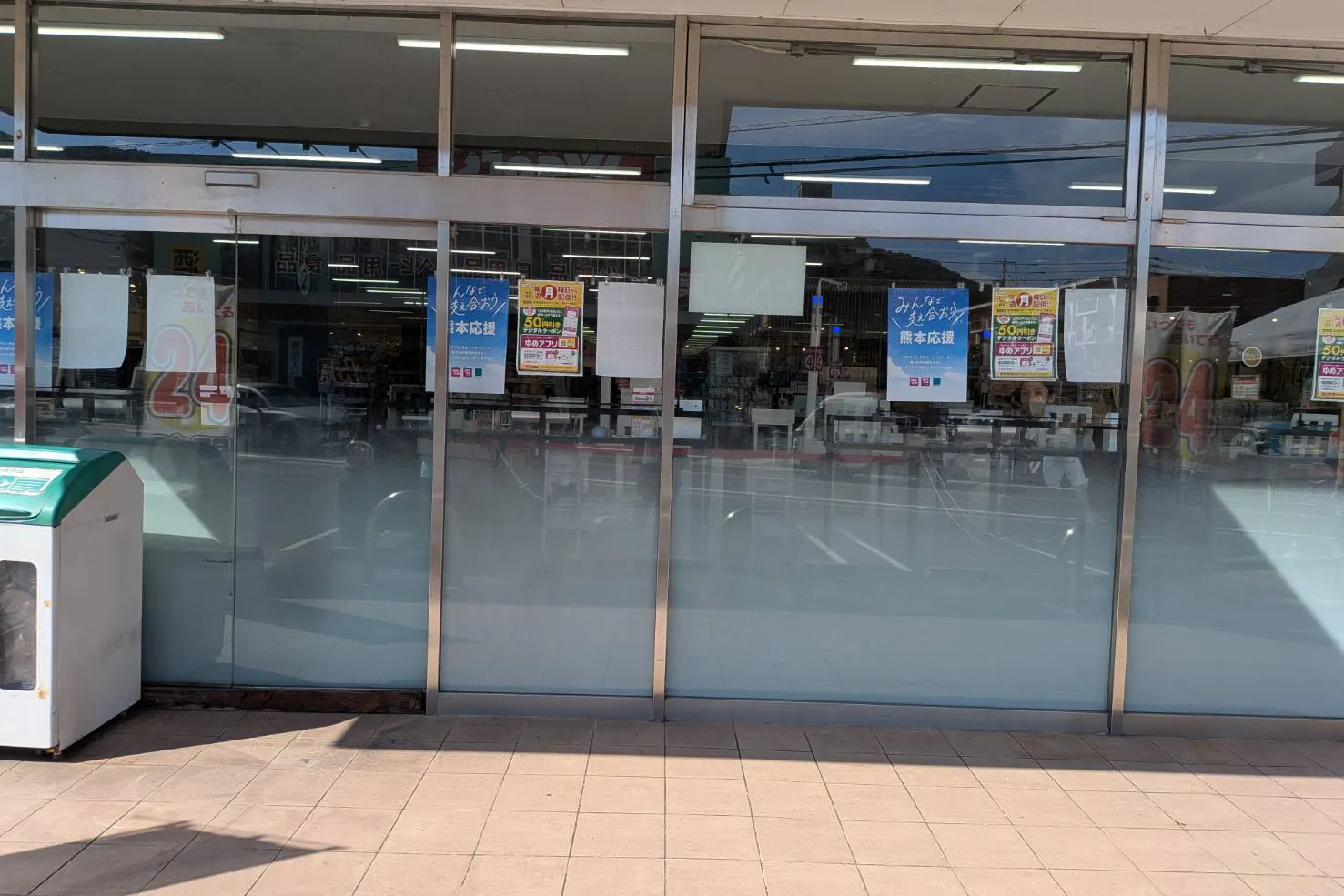 【ユアーズ戸坂店】物販やプロモーションに利用可能な軒下スペース