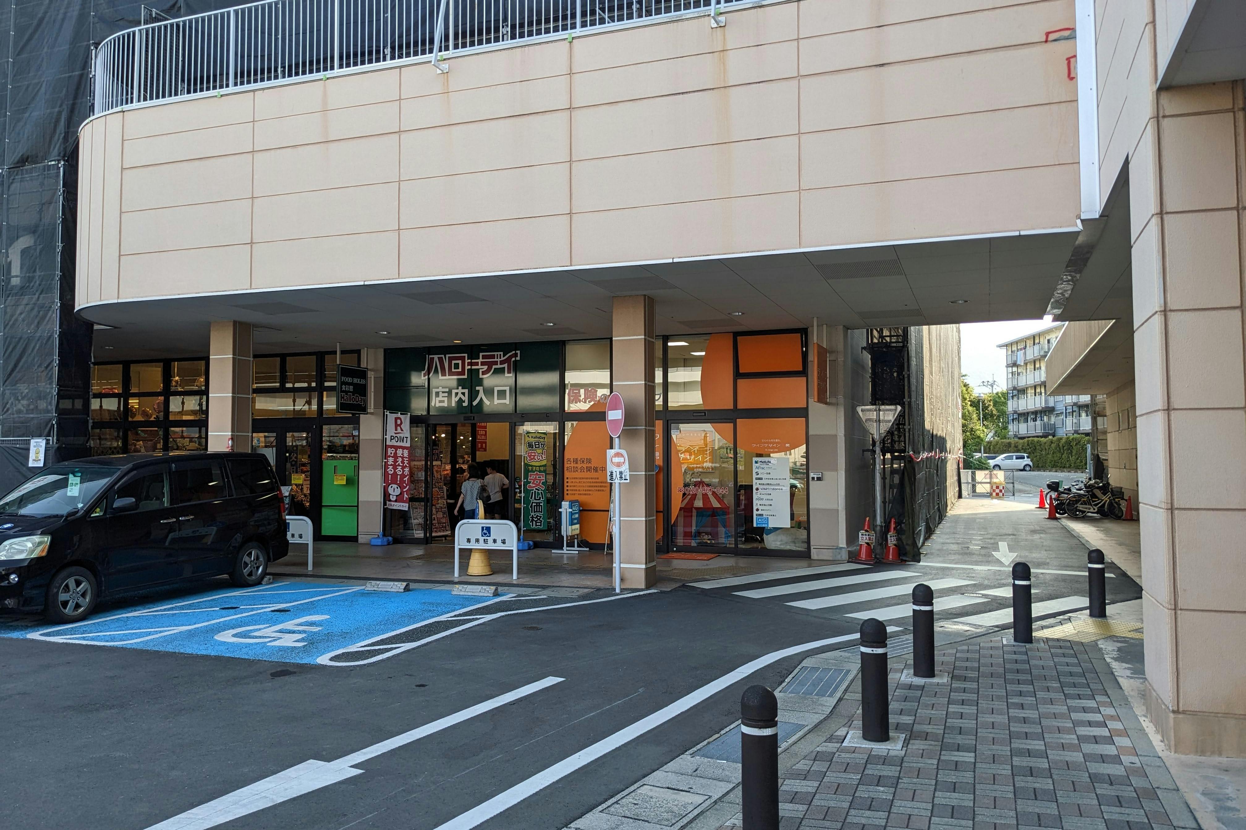 【ミスターマックス 橋本店】1階キッチンカー専用臨時 キッチンカーに最適な総合ディスカウントストアの催事イベントスペース