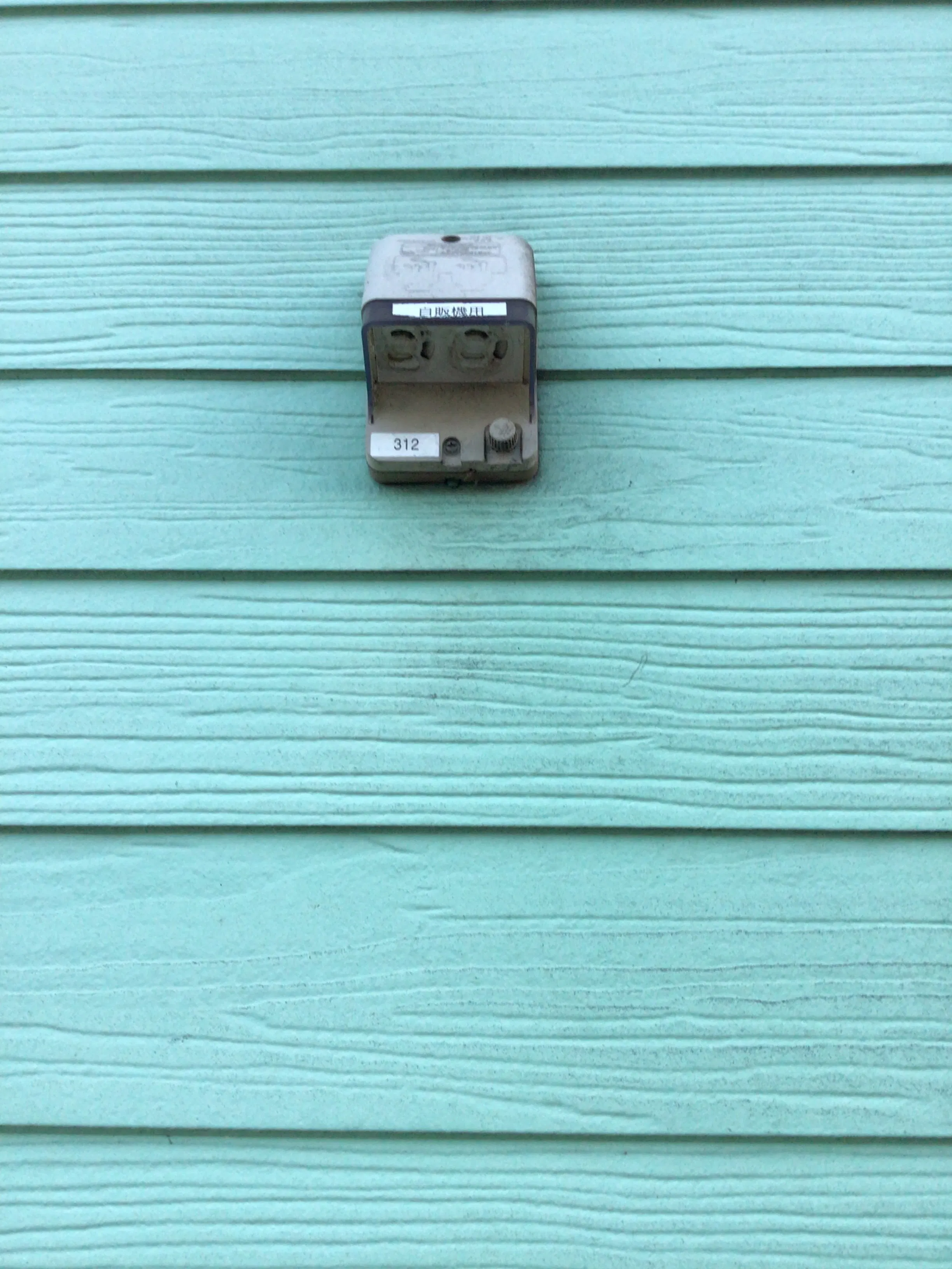 【ダイナム宮崎花ヶ島店ゆったり館】食品販売やプロモーションイベントに最適なアミューズメント施設のイベントスペース