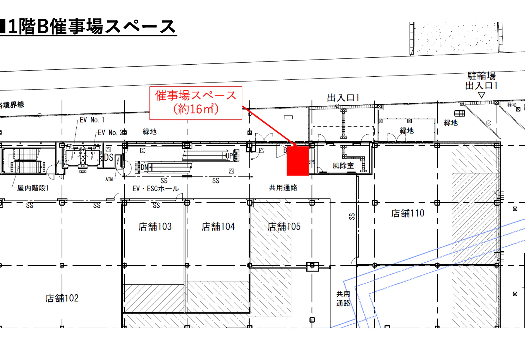 【マーケットスクエア川崎イースト】「1階催事場スペースB」 エスカレーター前&入口すぐ横で通行量の多い、物販・PRに最適なイベントスペース