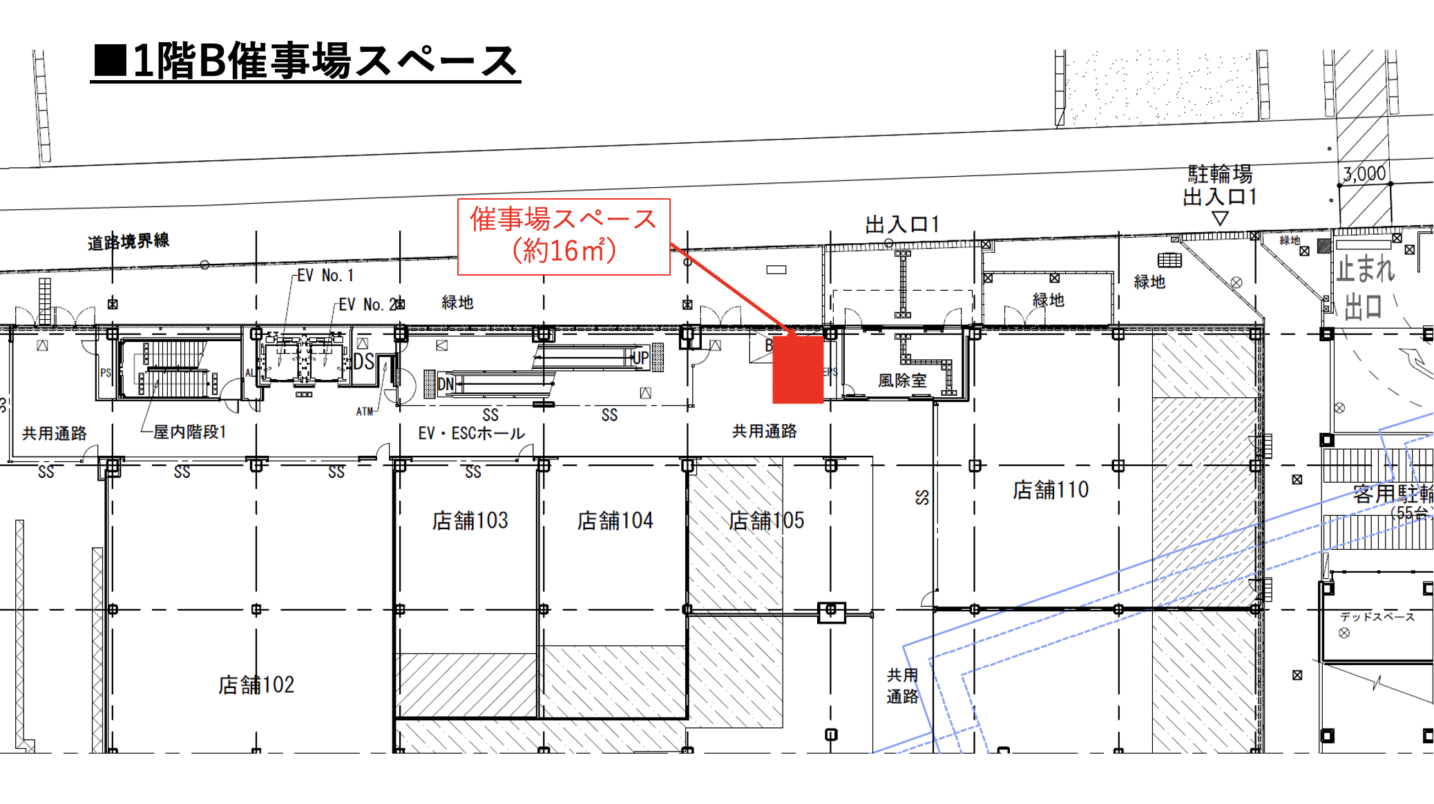 【マーケットスクエア川崎イースト】「1階催事場スペースB」 エスカレーター前＆入口すぐ横で通行量の多い、物販・PRに最適なイベントスペース