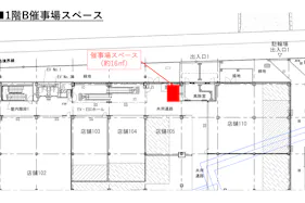 【マーケットスクエア川崎イースト】「1階催事場スペースB」 エスカレーター前&入口すぐ横で通行量の多い、物販・PRに最適なイベントスペース