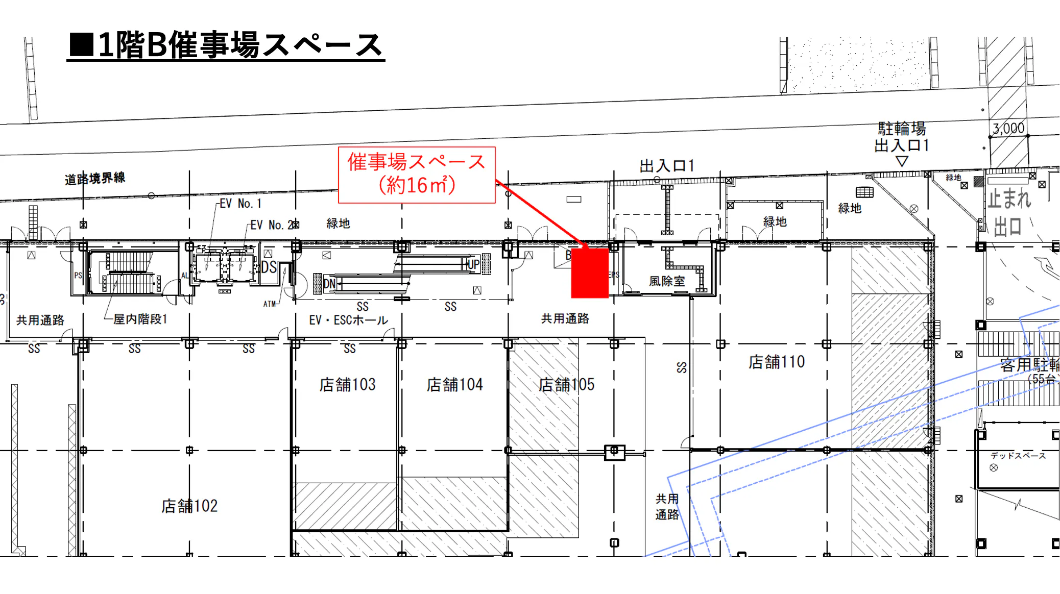 【マーケットスクエア川崎イースト】「1階催事場スペースB」 エスカレーター前&入口すぐ横で通行量の多い、物販・PRに最適なイベントスペース