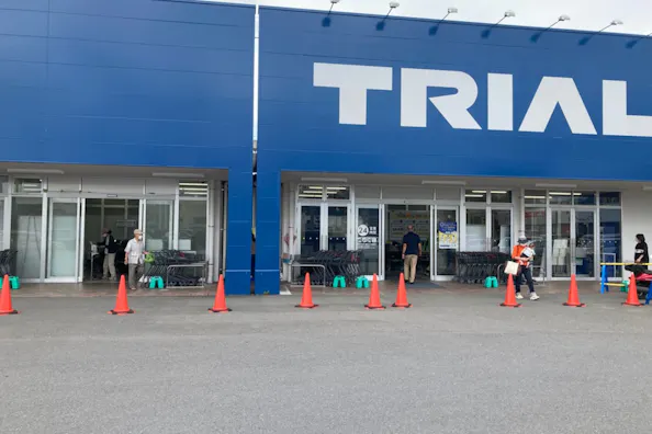 【スーパーセンタートライアル大村店】キッチンカー(調理営業)出店限定/屋外スペース