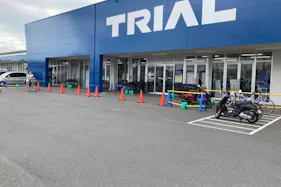 【スーパーセンタートライアル大村店】食物販(キッチンカー/テント)やPR活動の出店が可能な屋外イベントスペース