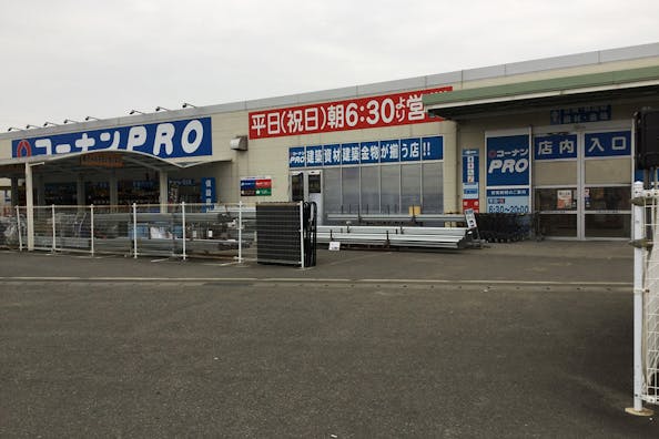 【コーナン 徳島藍住】各種プロモーションイベントに最適なホームセンター内のイベントスペース
