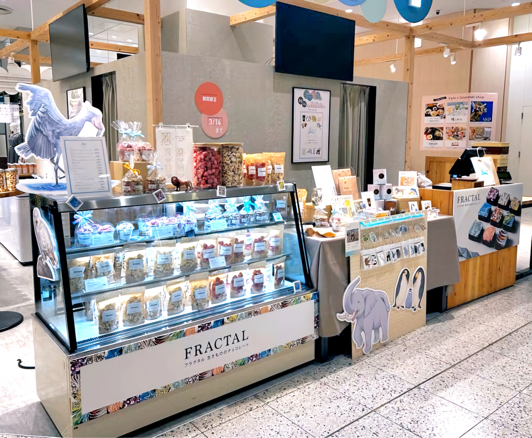 【なんばマルイ】B1階カレンダリウムF06【食物販】店内入って正面、通行量の多い好立地スペース