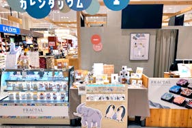 【なんばマルイ】B1階カレンダリウムF06【食物販】店内入って正面、通行量の多い好立地スペース