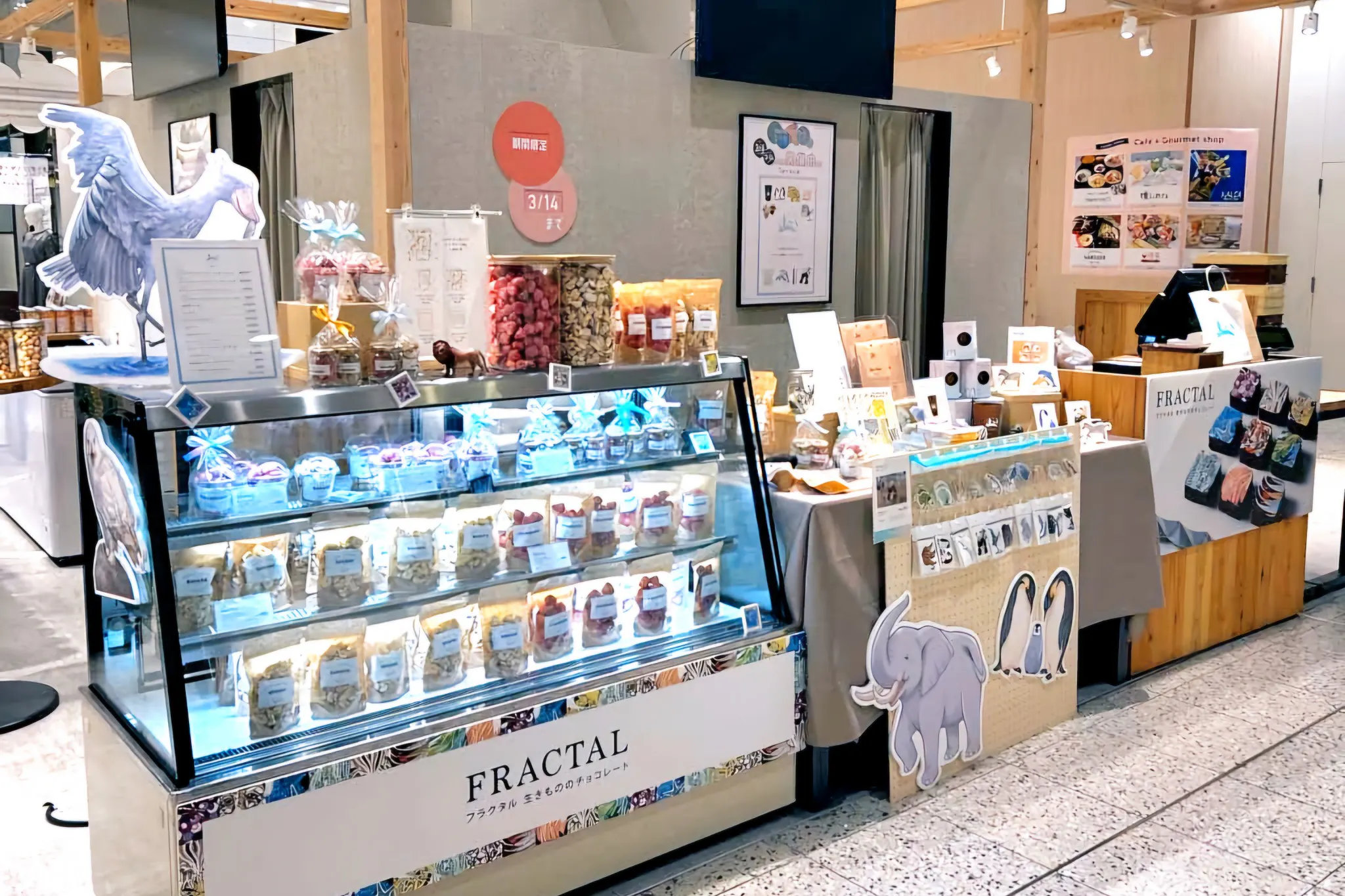 【なんばマルイ】B1階カレンダリウムF06【食物販】店内入って正面、通行量の多い好立地スペース