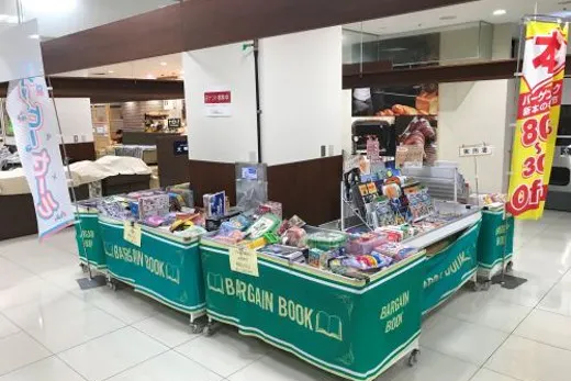 【西友 新長田店】催事場② ポップアップストア(物販、食物販)やプロモーション用途に最適なスーパー店内催事イベントスペース