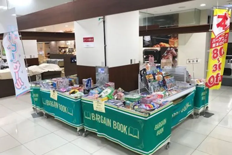 【西友 新長田店】催事場② ポップアップストア(物販)やプロモーション用途に最適なスーパー店内催事イベントスペースの画像3