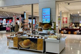 【新百合ヶ丘エルミロード】新百合ヶ丘エルミロード1階吹き抜けC