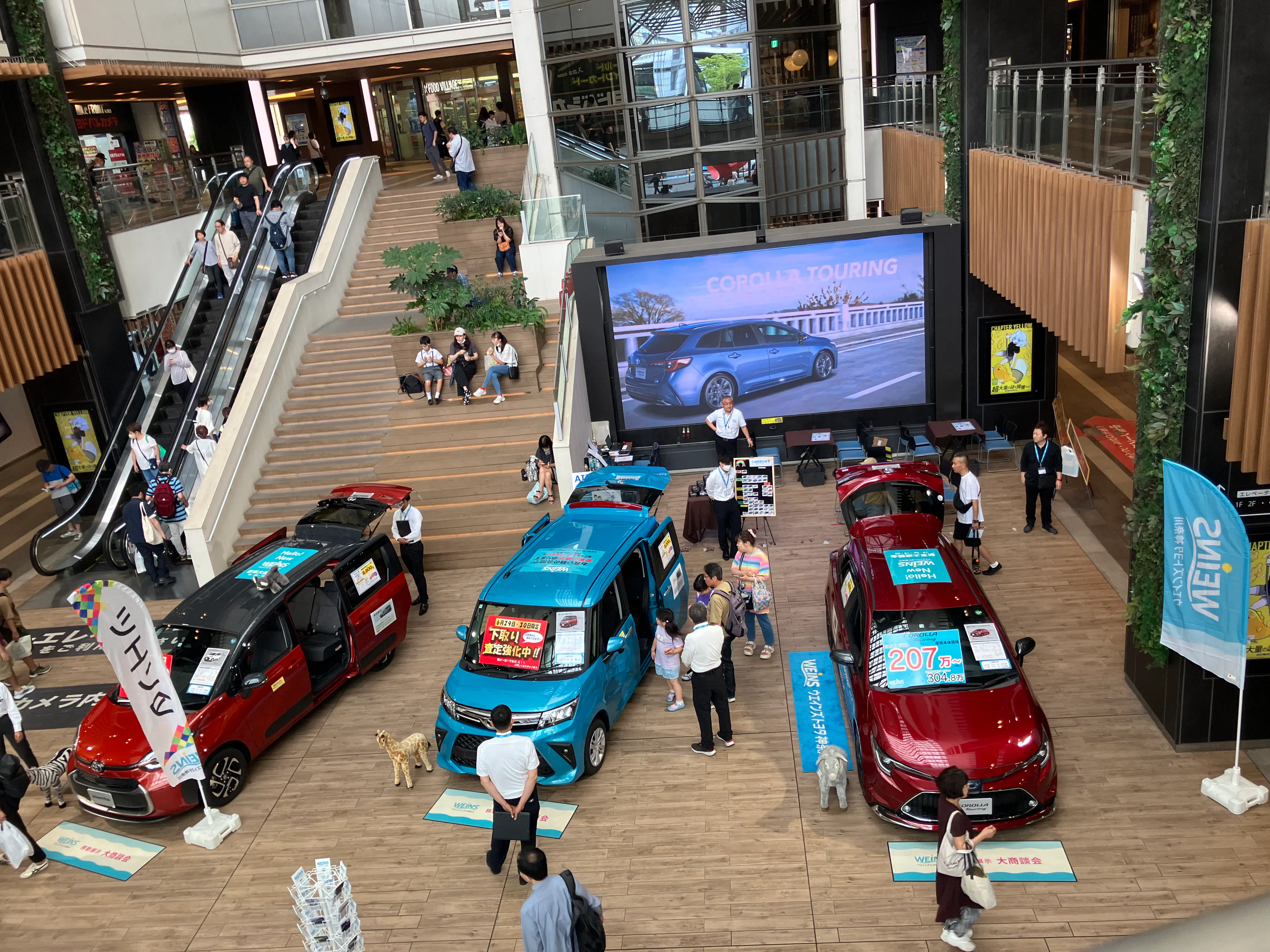 【川崎ルフロン】大型プロモーションに適した駅チカ商業施設1階にある吹き抜けが特徴的なイベントスペース