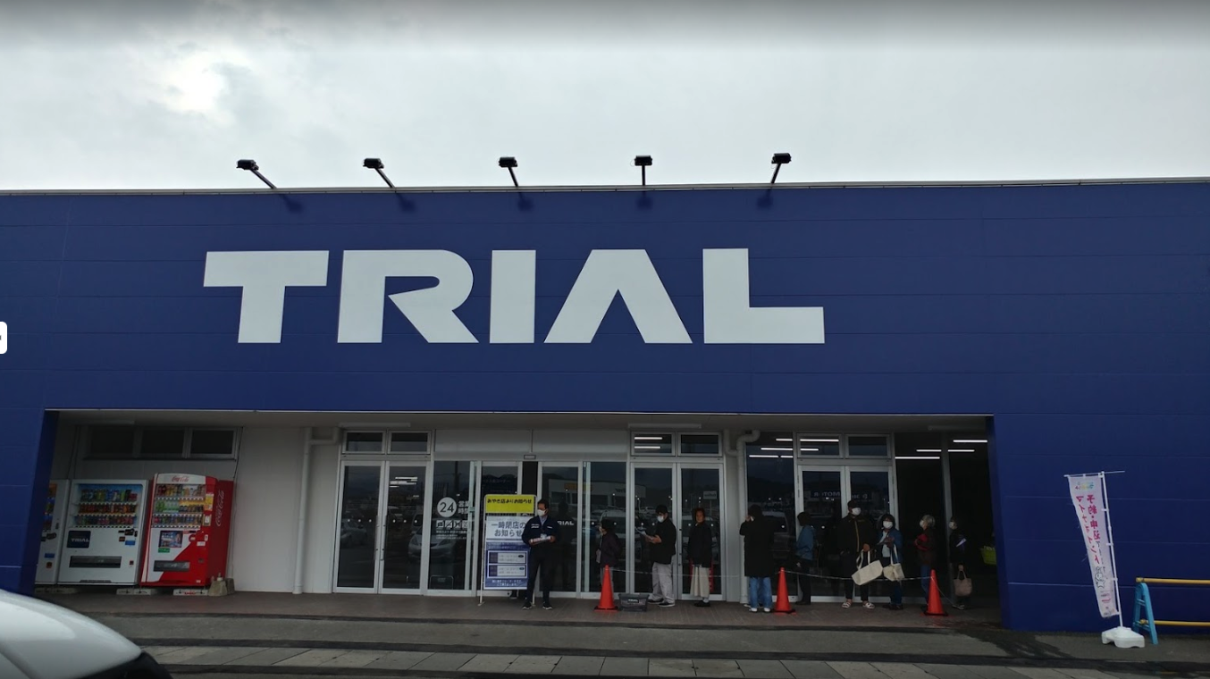 【スーパーセンタートライアルみやき店】キッチンカー（調理営業）出店限定/屋外スペース