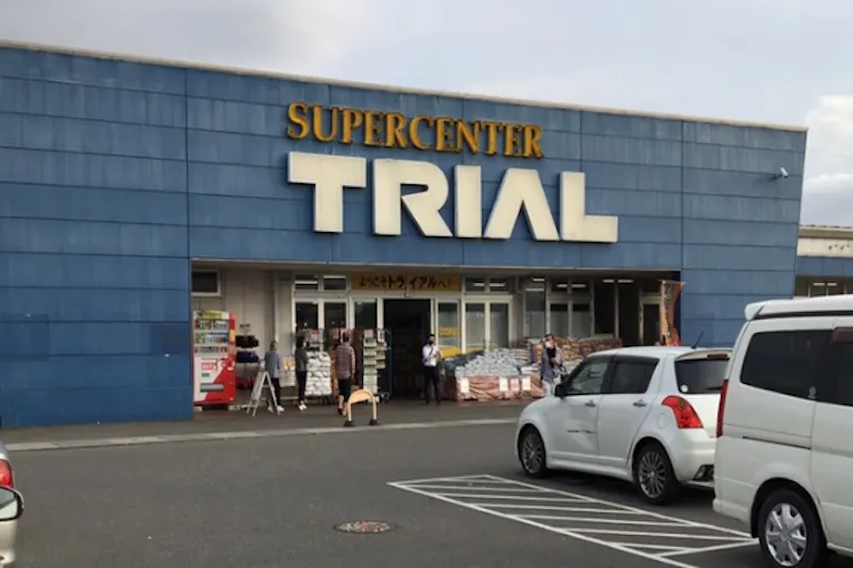 【スーパーセンタートライアルみやき店】キッチンカー(調理営業)出店限定/屋外スペースの画像1