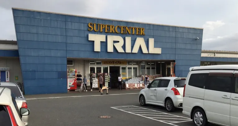 【スーパーセンタートライアルみやき店】キッチンカー（調理営業）出店限定/屋外スペース