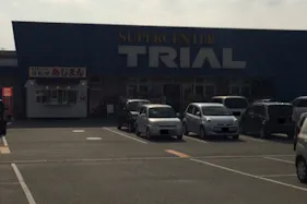 【スーパーセンタートライアルみやき店】屋外スペース(PR活動/キッチンカー/テント)