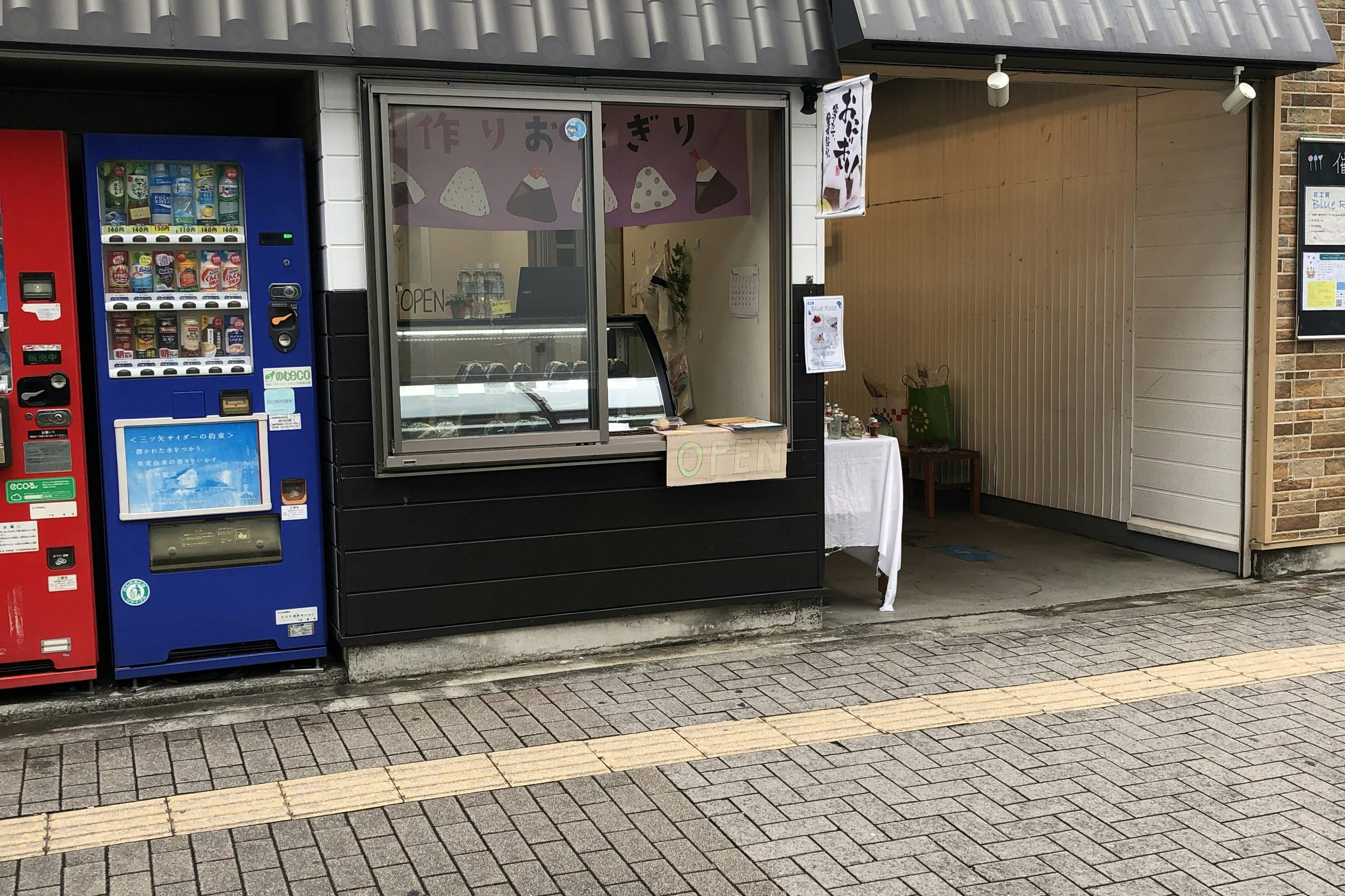 【立川駅5分】地域密着型、シニア向け物販やポップアップストアに最適なスペース