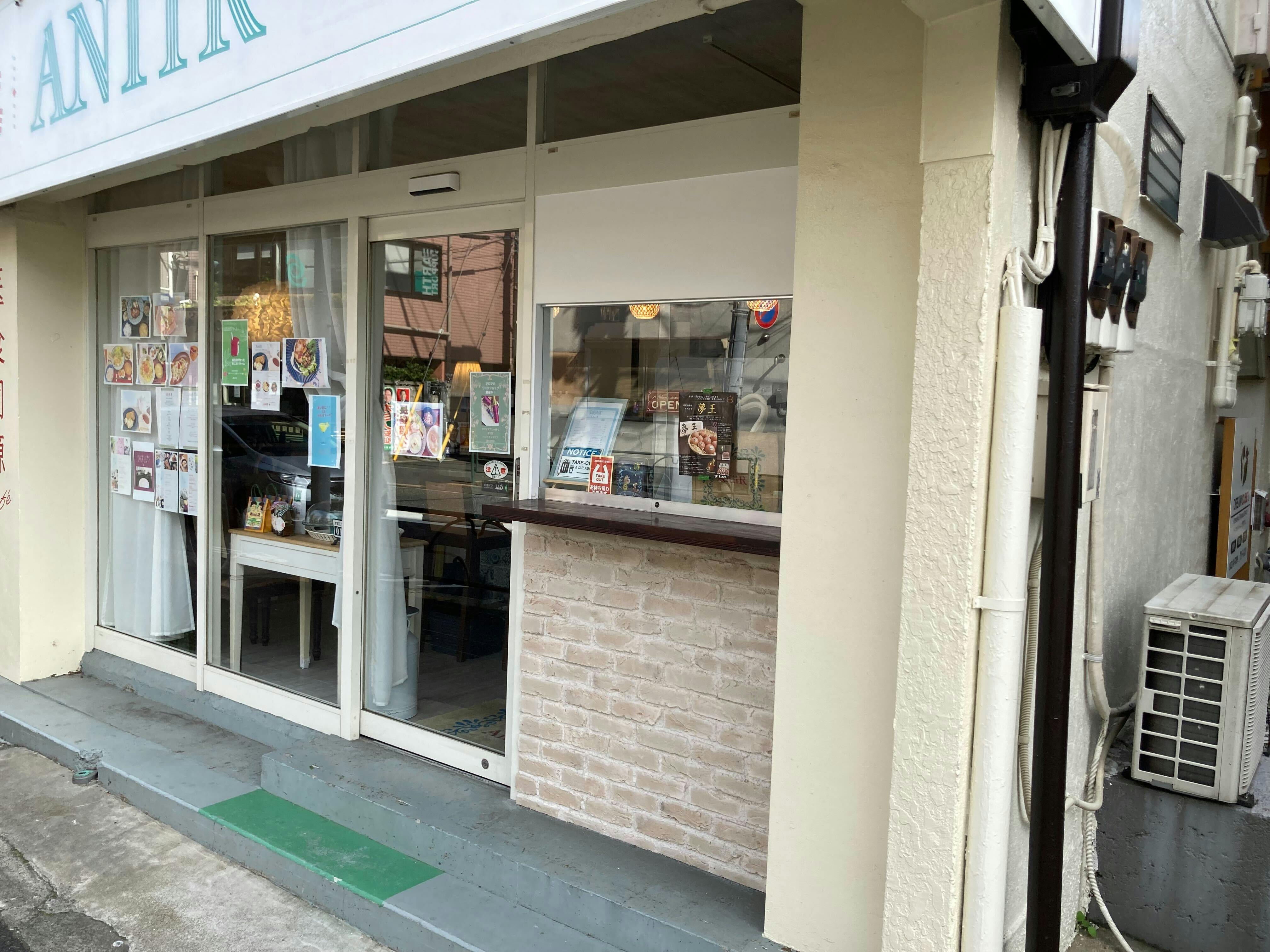 【吉祥寺駅8分】食物販や雑貨展示販売等に最適な吉祥寺エリアのカフェ軒先イベントスペース