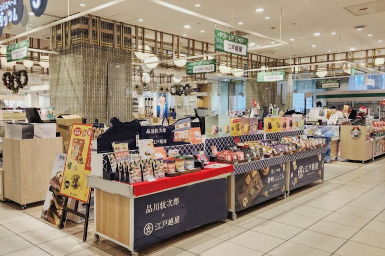 【北千住マルイ】2階 カレンダリウムF13【食物販・物産展】店内入って正面、什器完備の好立地スペースの画像7