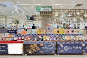 【北千住マルイ】2階 カレンダリウムF13【食物販・物産展】店内入って正面、什器完備の好立地スペース