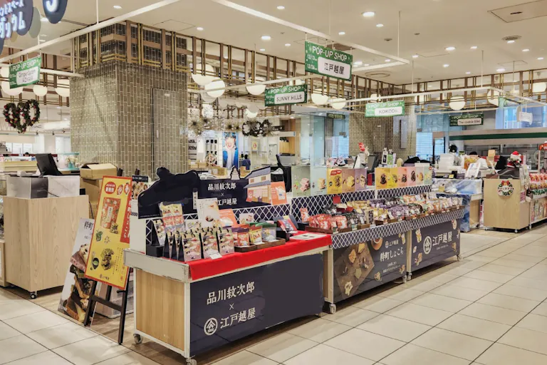 【北千住マルイ】2階 カレンダリウムF13【食物販・物産展】店内入って正面、什器完備の好立地スペースの画像7