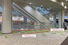 【イオンモールむさし村山】2F センターコート