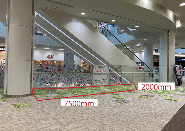 【イオンモールむさし村山】2F センターコートの画像