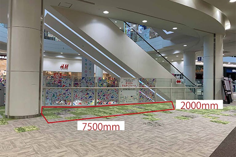 【イオンモールむさし村山】2F センターコートの画像1