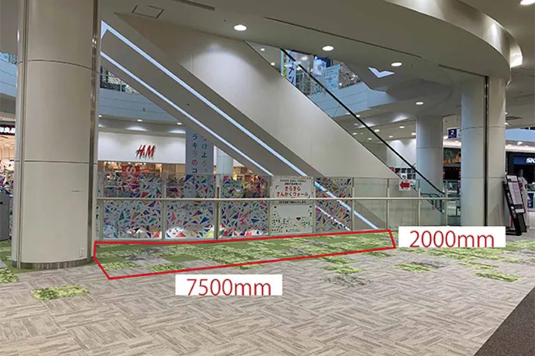 【イオンモールむさし村山】2F センターコートの画像1