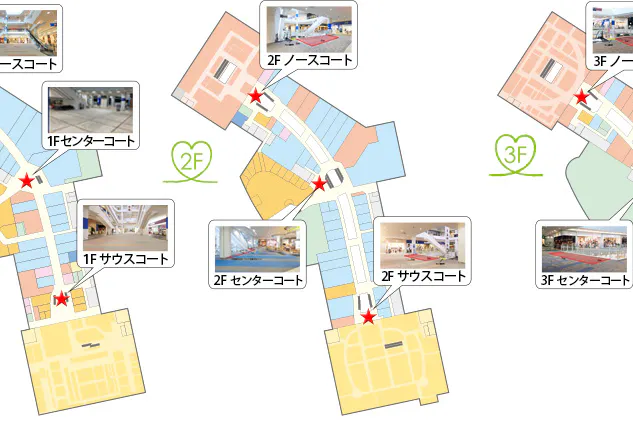 【イオンモールむさし村山】2F センターコート
