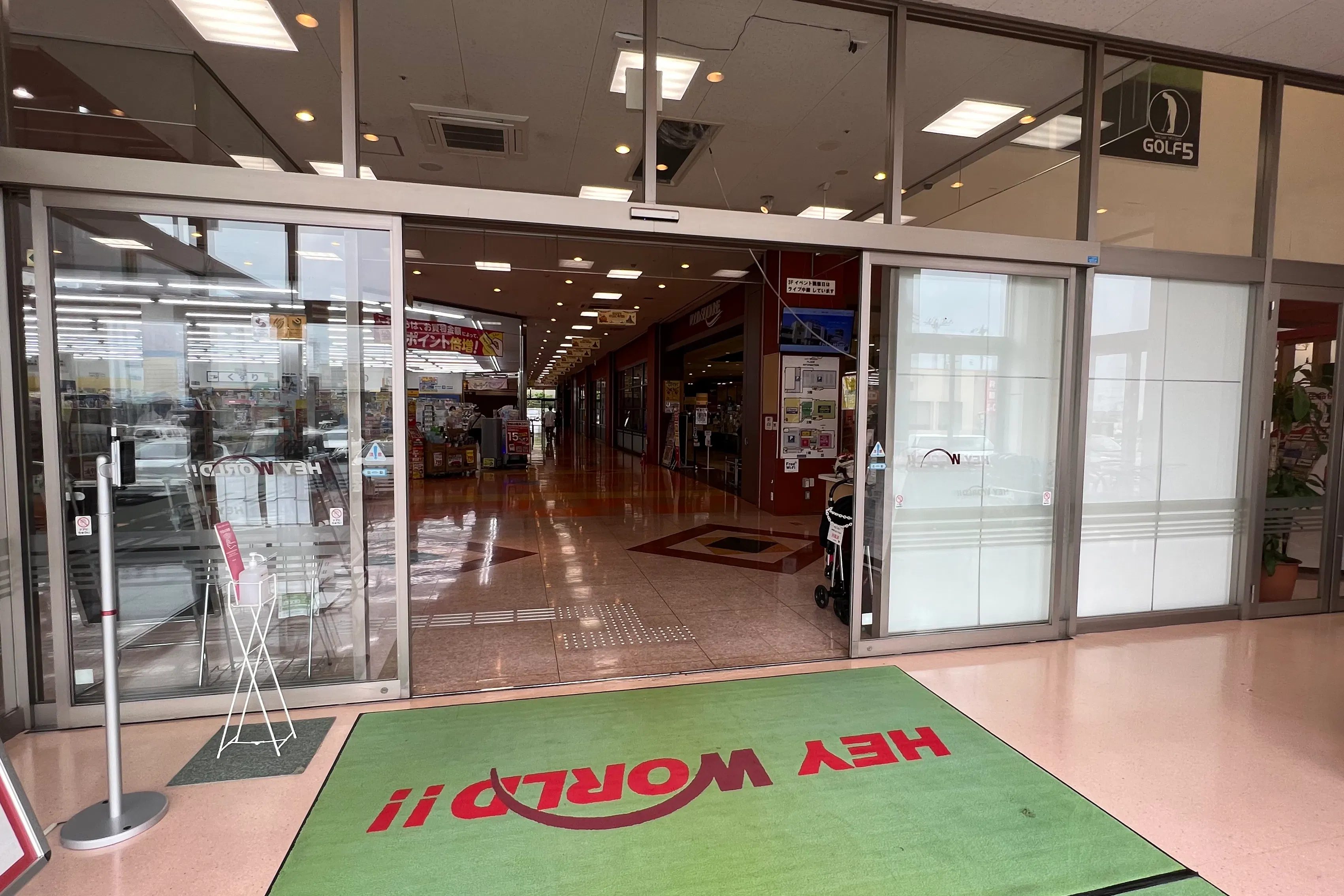 【ヘイワールド!!/メインホール】物販や食物販、プロモーションイベントに最適複な地域密着型の商業施設にある数テナントに面した通行量の多いイベントスペース