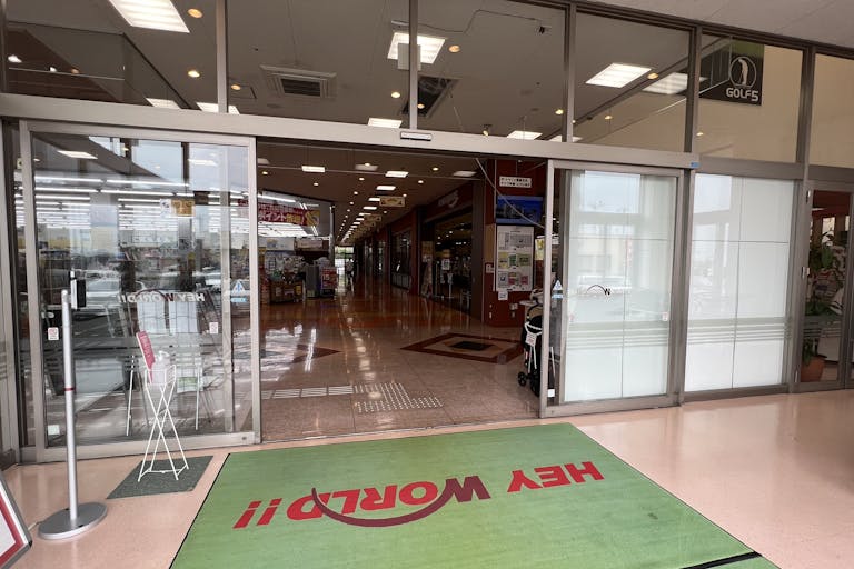 スペース手前風除室