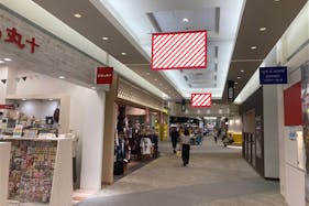 【あまがさきキューズモール】あまがさきキューズモール【メディア】「⑤天吊りバナー」