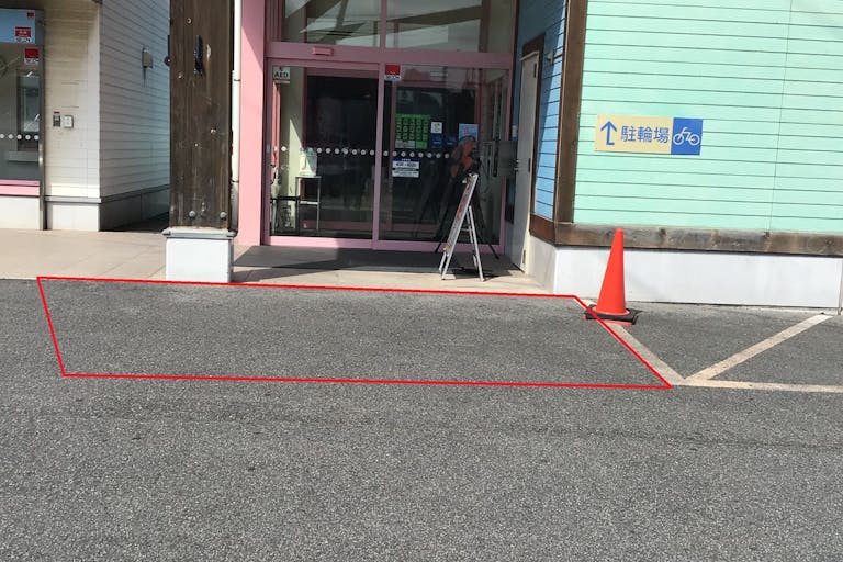 【ダイナム岡山笠岡店ゆったり館】キッチンカーやプロモーションに最適なアミューズメント施設のイベントスペース(駐輪場横)の画像3